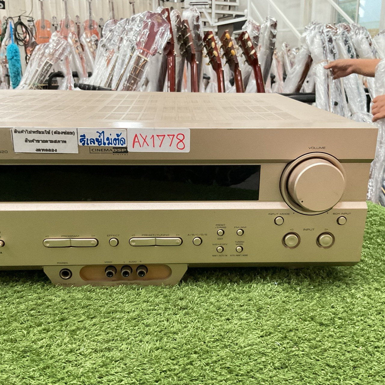 เครื่องขยายเสียง YAMAHA : DSP-AX420 สินค้าไม่พร้อมใช้งาน (ต้องซ่อม)