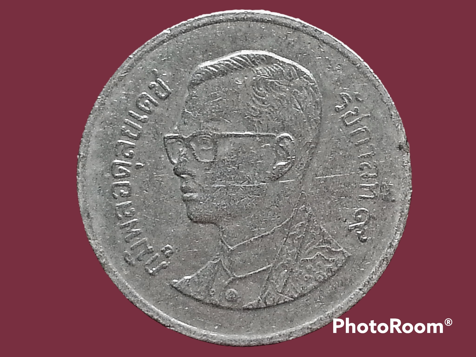 เหรียญเงิน หมุนเวียน รัชกาลที่ 9 1 Baht RAMA 9 2002 อันดับ 7