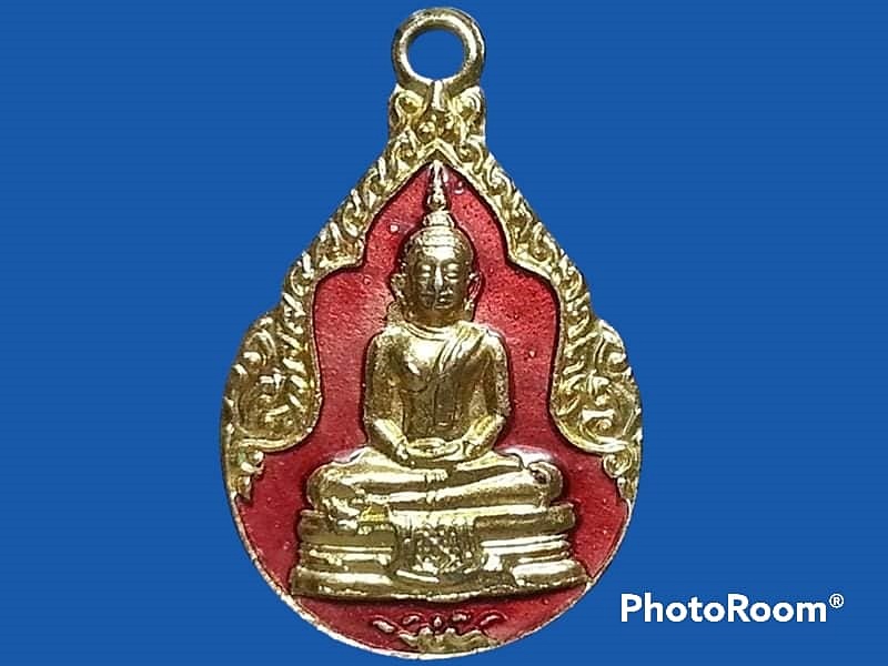 เหรียญหลวงพ่อโสธร วัดโสธรวรารามวรวิหาร จ.ฉะเชิงเทรา