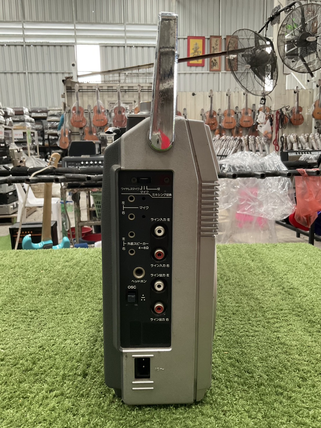 เครื่องเล่นเทป/วิทยุ AIWA : CS-50