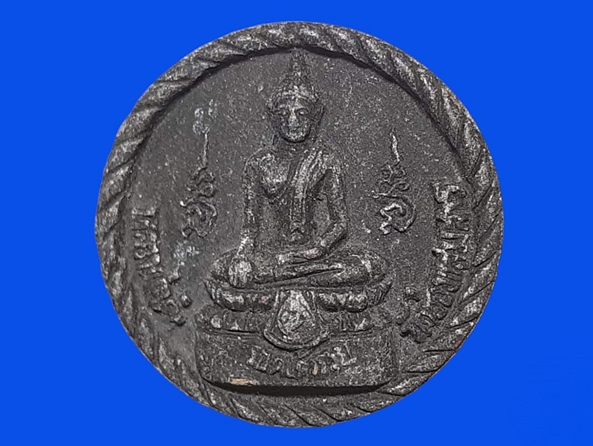 จตุคามรามเทพ วัดช่องแสมสาร หลวงพ่อดำ เนื้อผงดำ รุ่นรอดแล้วรวย