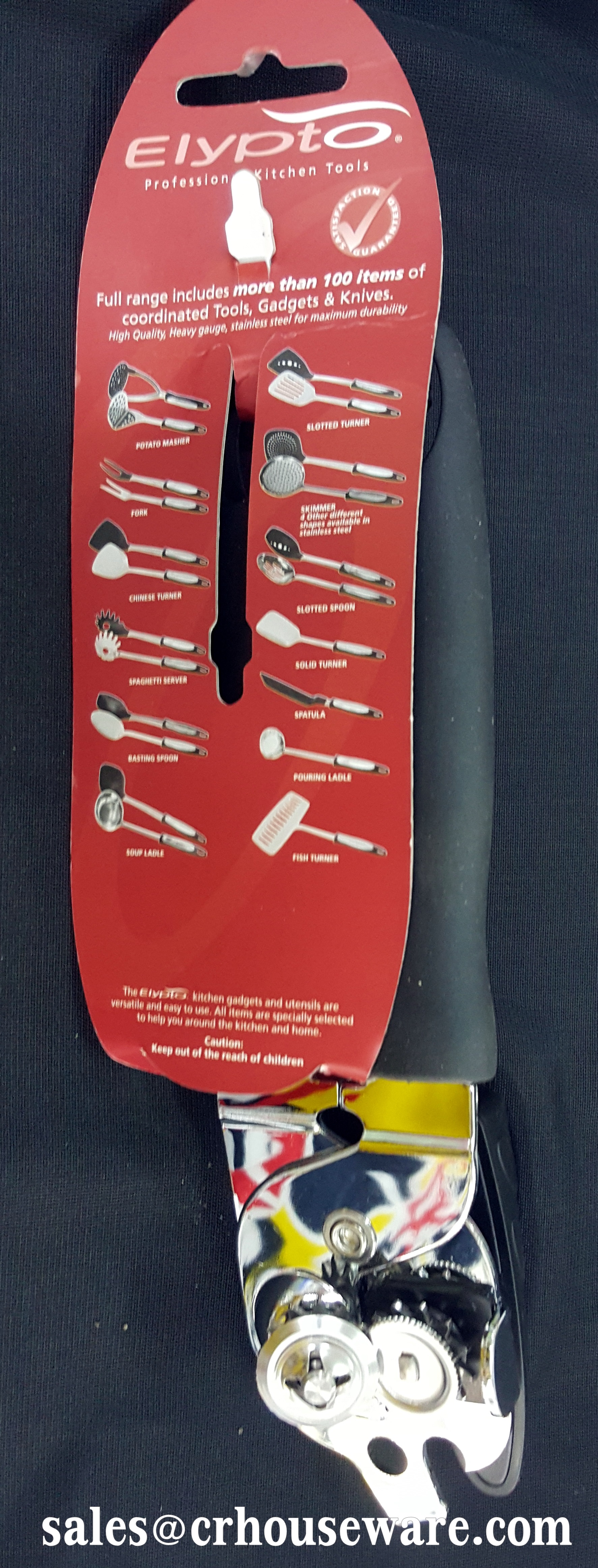 ที่เปิดกระป๋อง Elypto นำเข้าอิตาลี่ คุณภาพดี Elypto opener Imported Italian quality. 005-ET-01