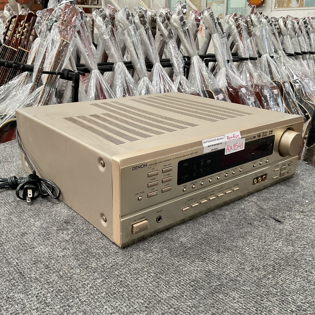 เครื่องขยายเสียง DENON : AVX-1550 สินค้าไม่พร้อมใช้งาน(ต้องซ่อม)