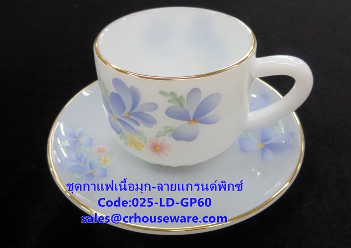ชุดกาแฟเนื้อมุก ถ้วยกาแฟพร้อมจานรอง 025-LD-GP60 Grand Pix Dinner ถ้วยกาแฟพร้อมจานรอง