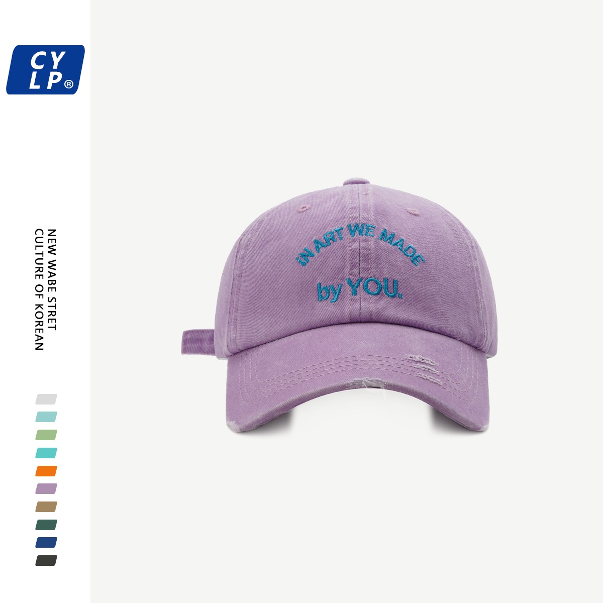 หมวกเด็ก หมวกแก๊ป สไตล์ฮิปฮอป พร้อมส่ง