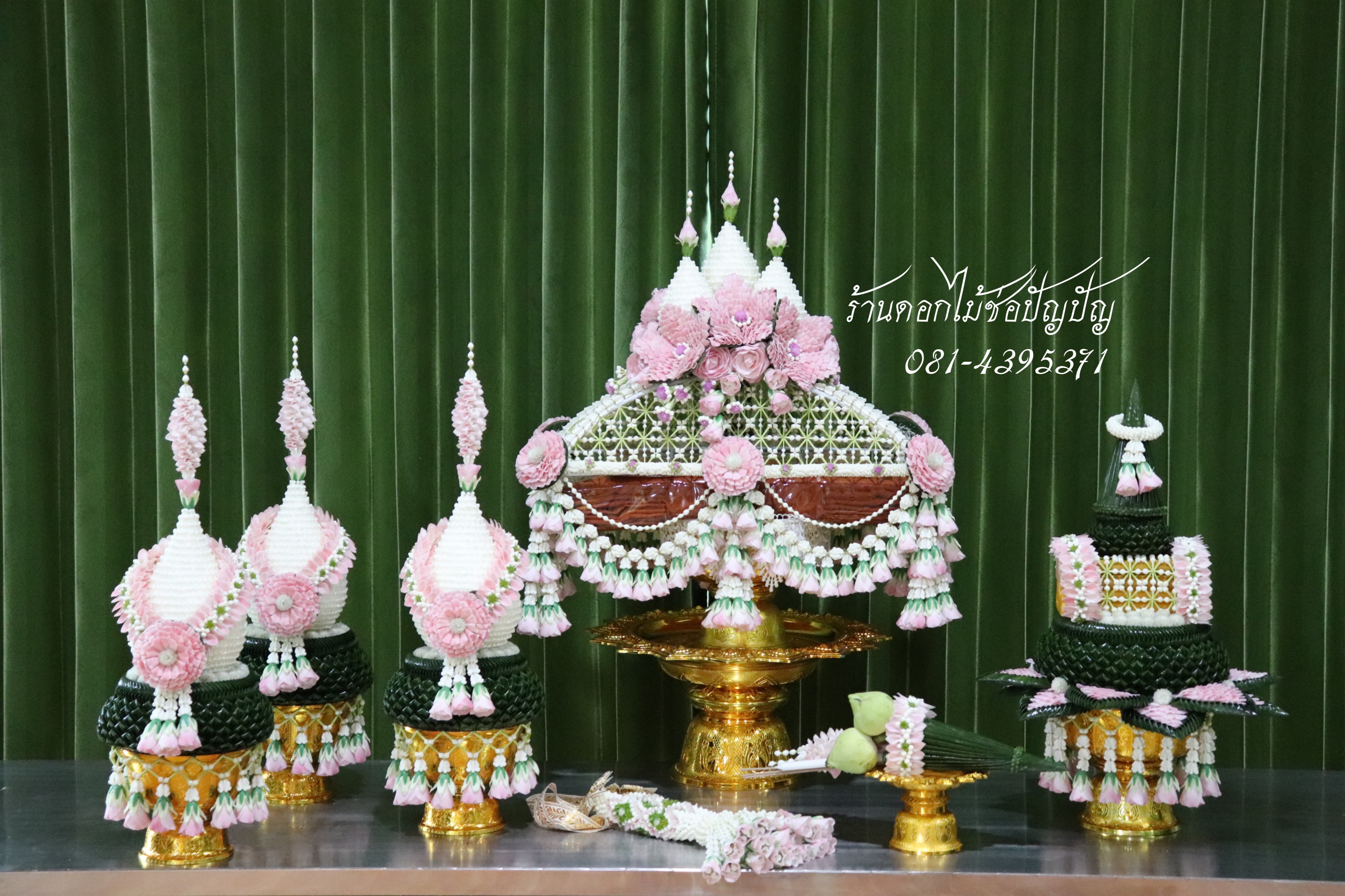 เครื่องบวชดอกไม้สด ชุดD9