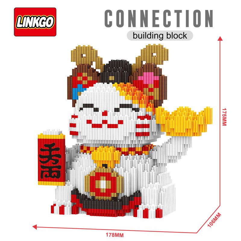 เลโก้ฟันเฟือง Maneki Neko Lucky Cat(แมวกวักนำโชค มาเนกิเนโกะ) Size Jumbo
