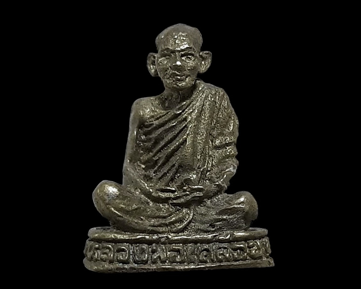 รูปเหมือนหล่อ หลวงพ่อเคลือบ วัดบ่อพลับ จ.นครสวรรค์ รุ่น 1 เนื้อทองผสม 1.7 x 2.3 cm.