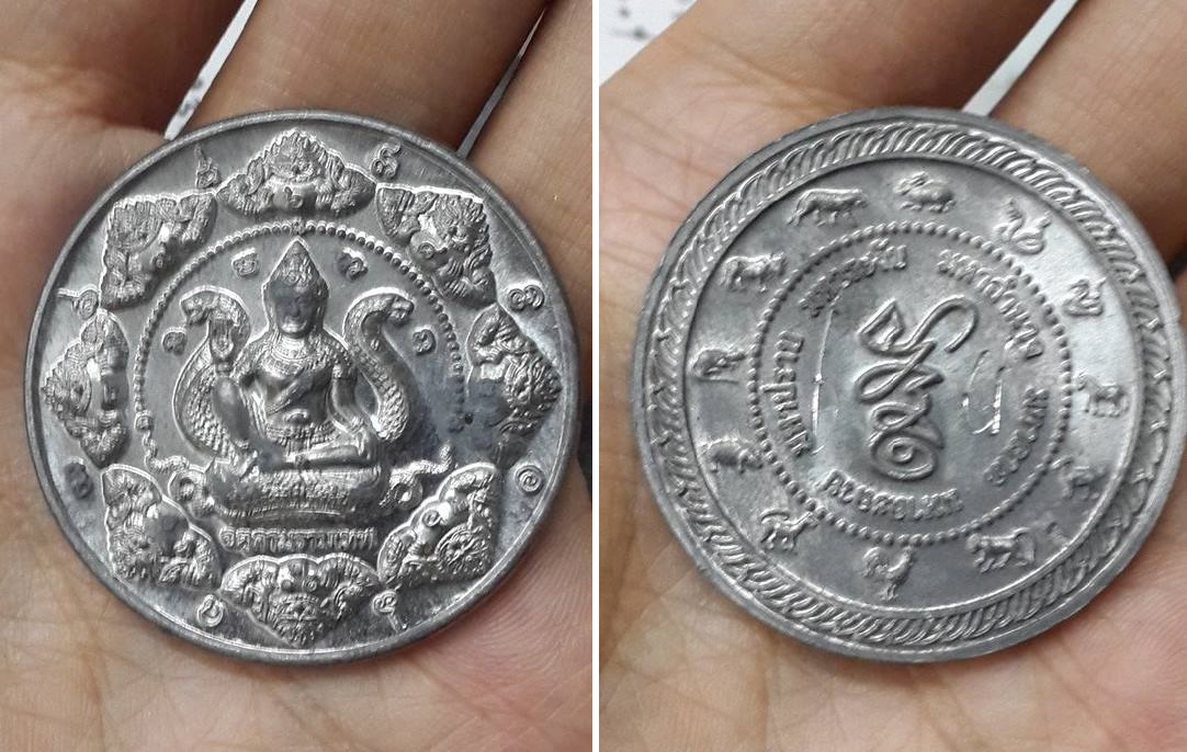 เหรียญมหาปราบ องค์พ่อจตุคามรามเทพ เนื้อตะกั่ว พุทไธศวรรย์ ปี49 สวยๆจมูกโด่งๆ หายาก
