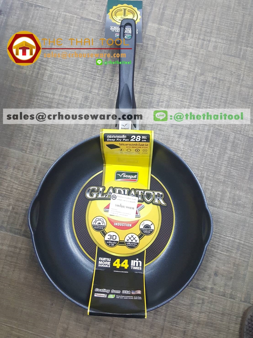 กระทะทรงลึก 28 ซม. Deep Fry Pan 28 cm.
