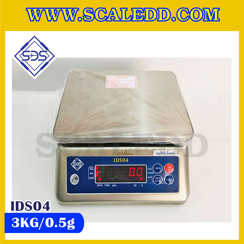 เครื่องชั่งกันน้ำ ตั้งโต๊ะ พิกัดน้ำหนัก 3Kg อ่านค่าละเอียด 0.5g เครื่องชั่งดิจิตอล3000g เครื่องชั่งกันน้ำ3000g ตาชั่งสแตนเลส3000g เครื่องชั่งน้ำหนัก3000g ยี่ห้อ SDS รุ่น IDS04-3K