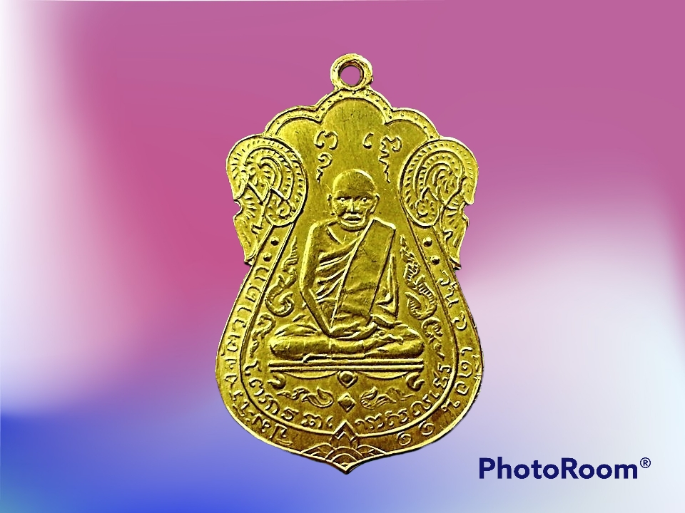 เหรียญเจ้าคุณเฒ่า หลวงปู่เอี่ยม วัดหนัง กรุงเทพมหานคร ตลับทอง