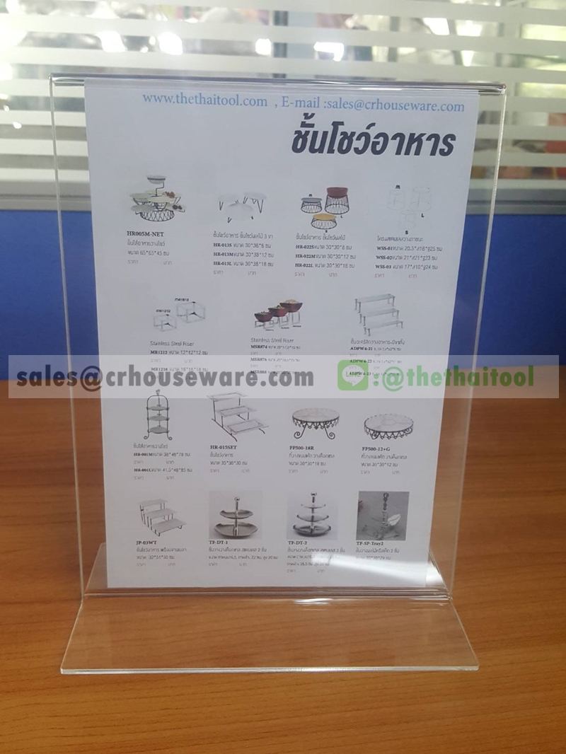 ป้ายโชว์เมนูอาหารอะคริลิค 2 ด้าน 005-C608