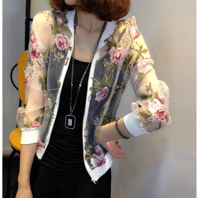 เสื้อคลุมแฟชั่น น่ารักฝุดๆจ้า รหัส 1092