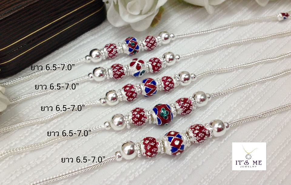 สร้อยข้อมือเงินแท้ ลงยา ข้างดอกไม้แดง