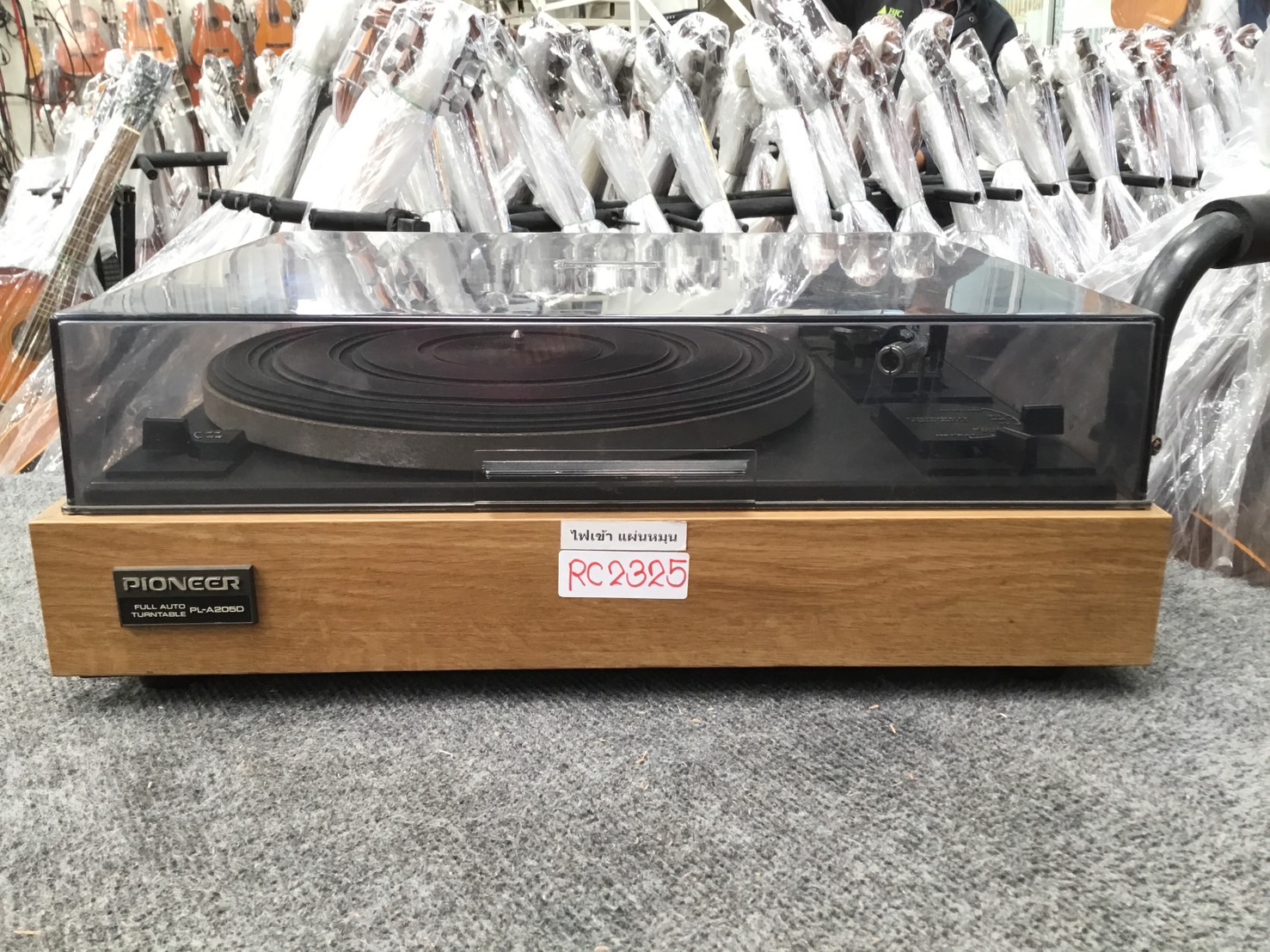 เครื่องเล่นแผ่นเสียง PIONEER : PL-A205D