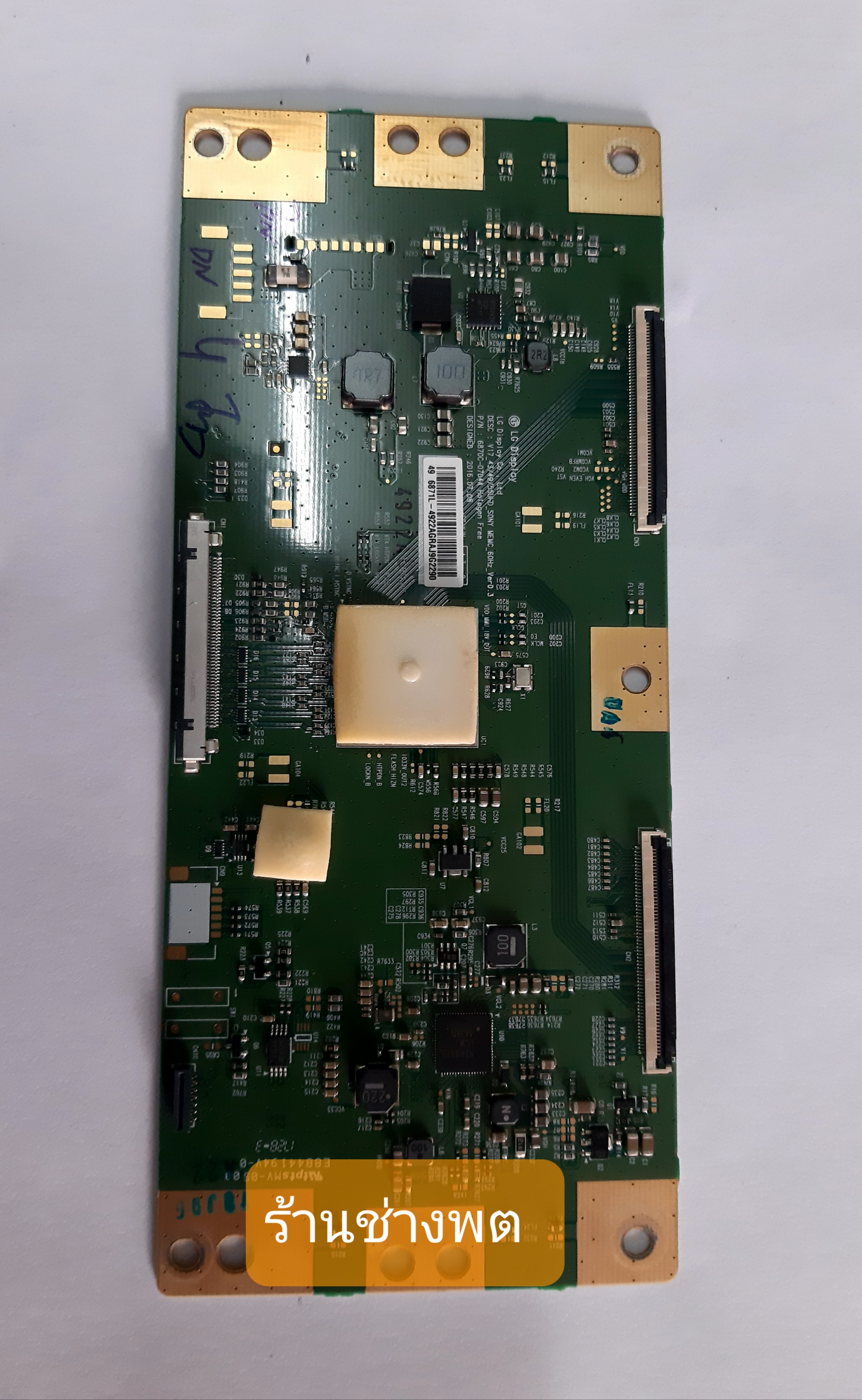 T-CON KD-49X8000E , P/N : 6807C-0704A