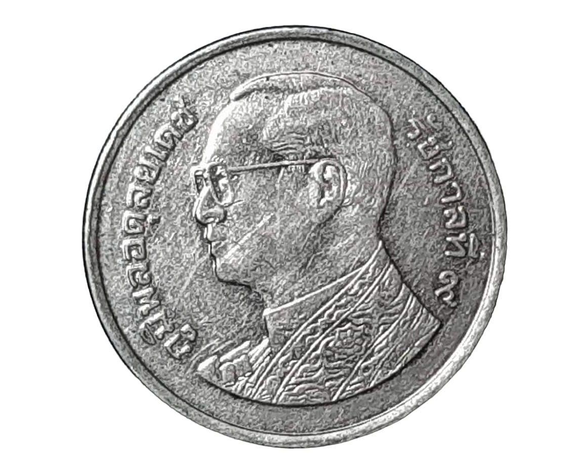 เหรียญ เงินหมุนเวียน รัชกาลที่ 9 1 Baht RAMA 9 2009