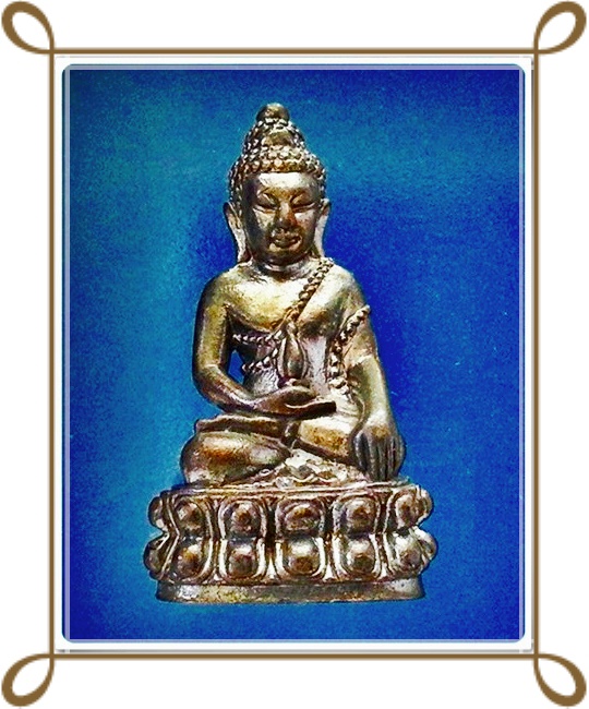 พระกริ่ง เพชรกลับมหามงคล วัดเขาวงษ์ จ.สระบุรี