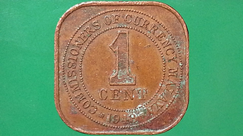 เหรียญ เงินตรา ประเทศ มาลายา Cent 1943