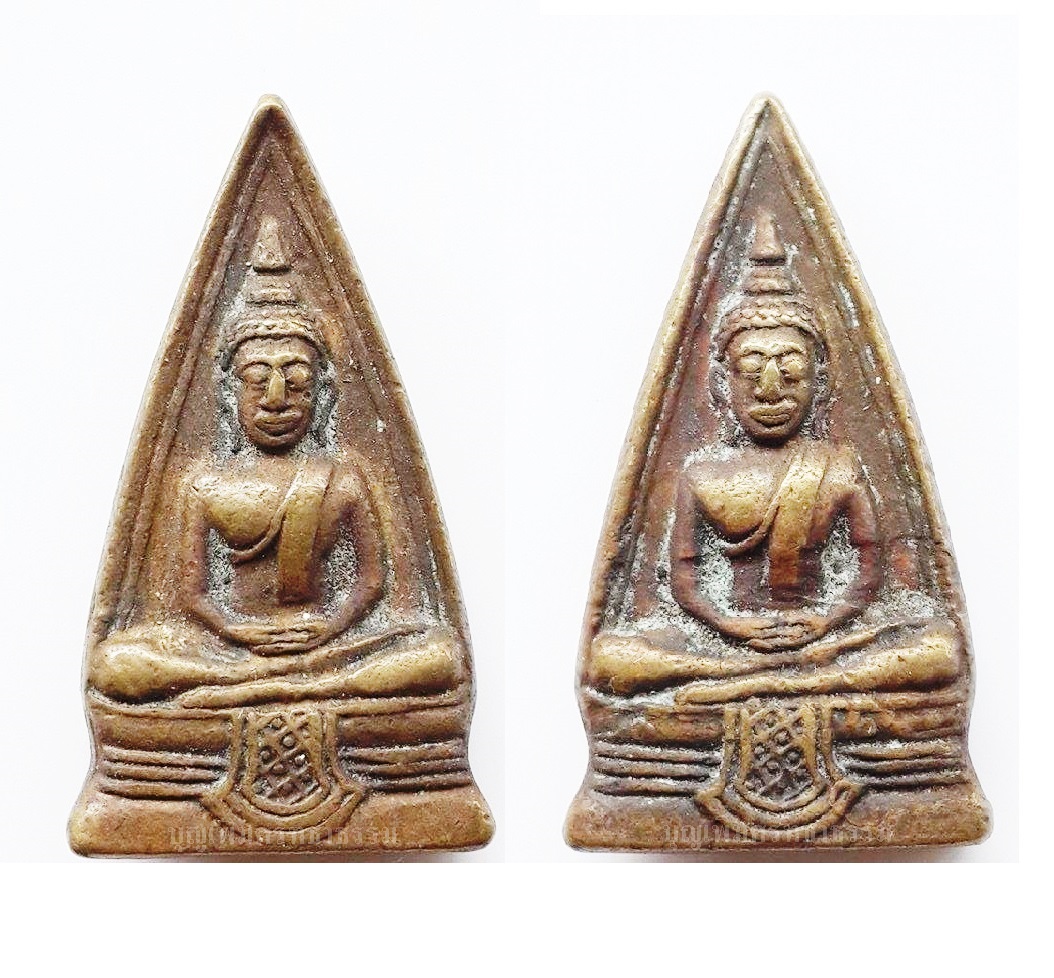 เหรียญหลวงพ่อโสธร สองหน้า ไม่ทราบปี เก่าๆเดิมๆ บูชา 250 บาท