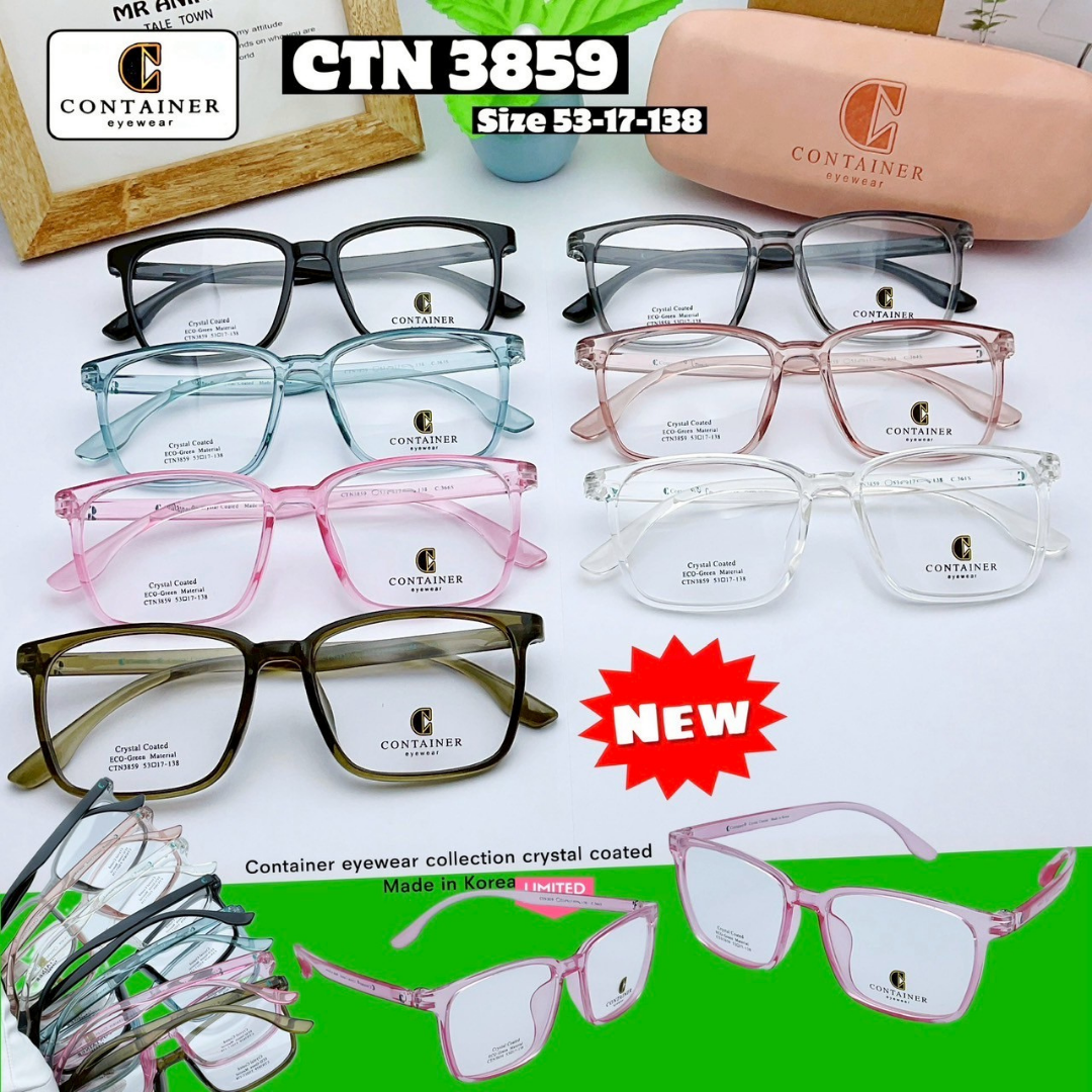 กรอบแว่นตา Container-3859