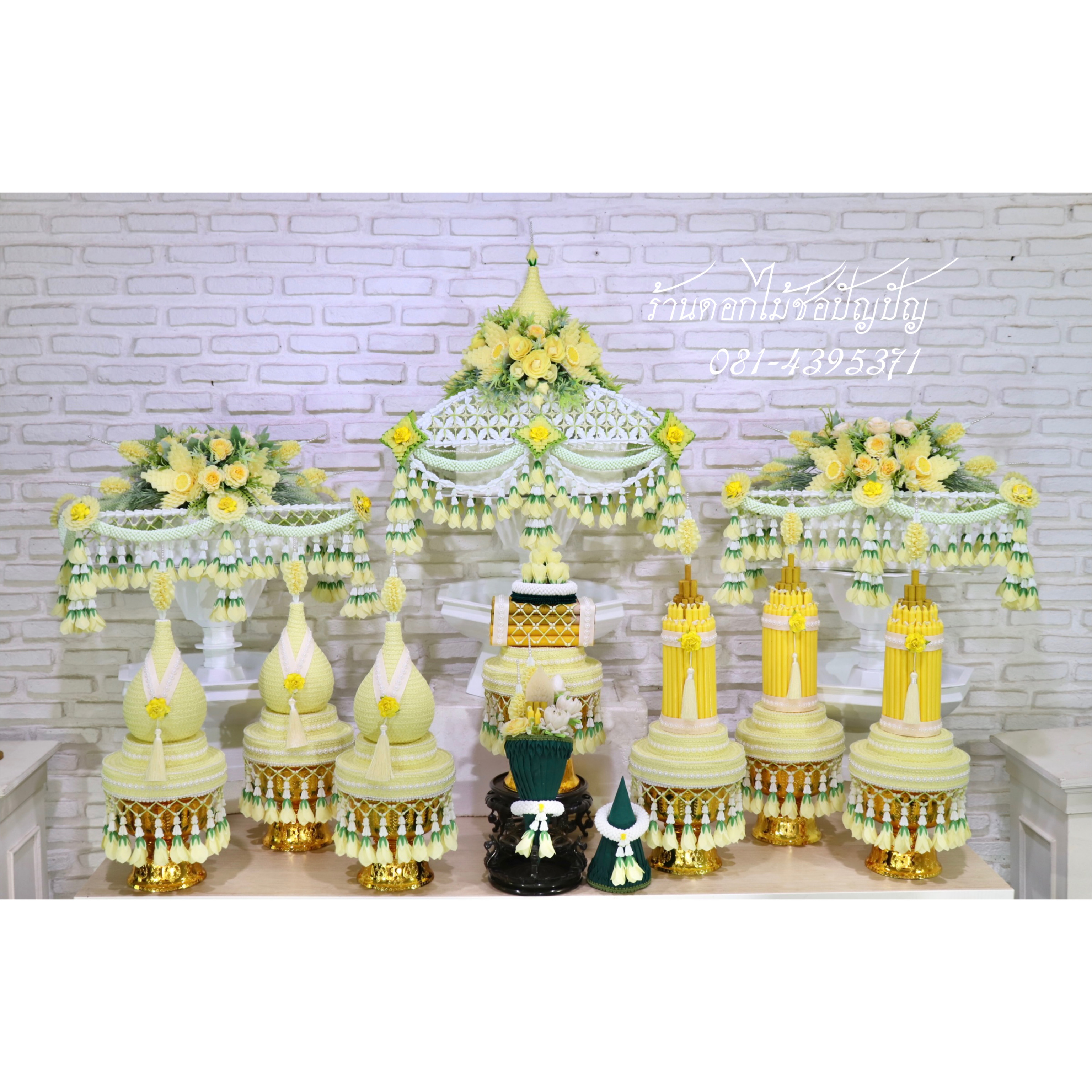 เครื่องบวชดอกไม้ประดิษฐ์ โทนสีเหลือง