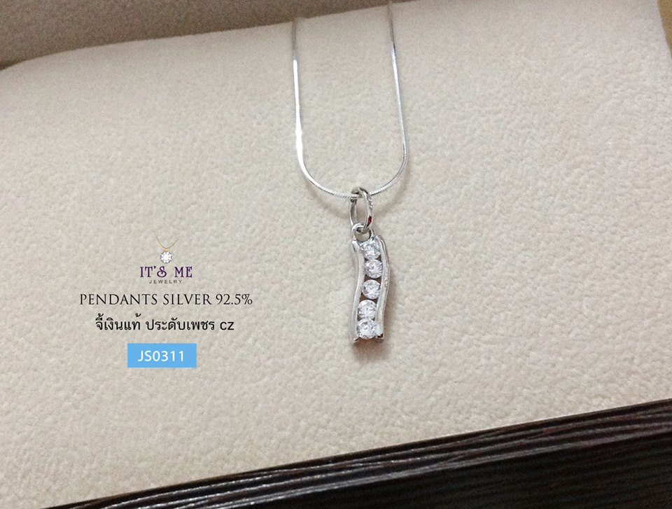 จี้เงินแท้ เพชร cz 5 เม็ดเรียงกัน (ตัวเรือนเงินแท้)