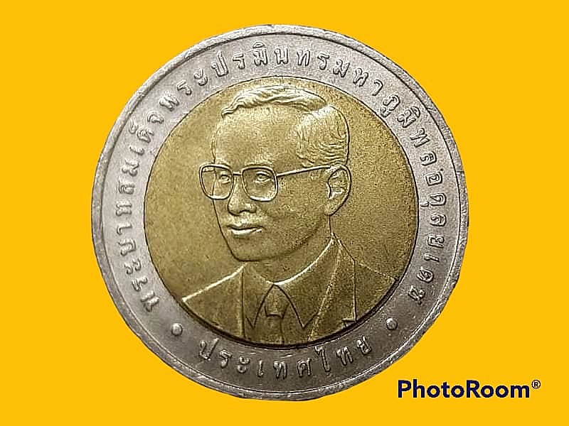 เหรียญ กษาปณ์ เงินหมุนเวียนสะสม ประเทศไทย 10 Baht (72nd Anniversary - Treasury Department)