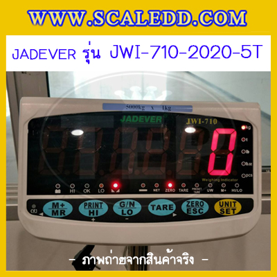 เครื่องชั่งดิจิตอล5000kg ตาชั่งดิจิตอล5ตัน พิกัดน้ำหนัก 5000kg ค่าละเอียด 1kg ขนาดแท่น 200x200cm. ยี่ห้อ JADEVER รุ่น JWI-710