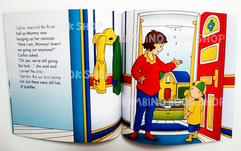หนังสือนิทานคายู "คายูวันฝนตก" / Caillou And The Rain