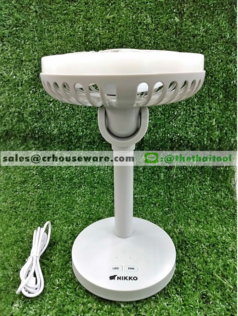 พัดลมตั้งโต๊ะ พัดลมชาร์จไฟอเนกประสงค์ พร้อมโคมไฟและที่แขวน รหัส 000-NKMF-L2875G