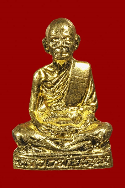 รูปเหมือนปั๊ม หลวงพ่อคูณ ปริสุทฺโธ วัดบ้านไร่ จ.นครราชสีมา