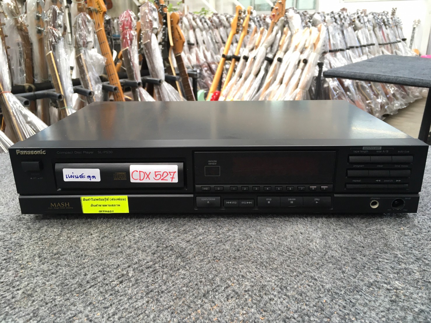 เครื่องเล่น CD PANASONIC SL-PS30 สินค้าไม่พร้อมใช้งาน (ต้องซ่อม)