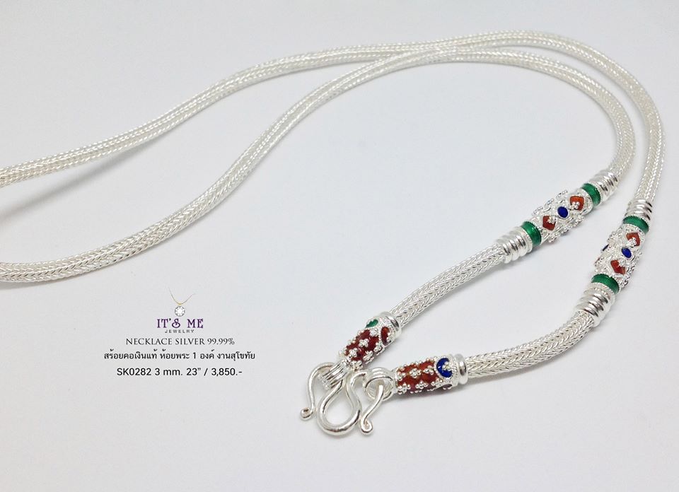 สร้อยคอเงินแท้99.9% งานสุโขทัย ลายหกเสา ห้อยพระ 1 องค์ ลงยาสี เขียว น้ำเงิน แดง