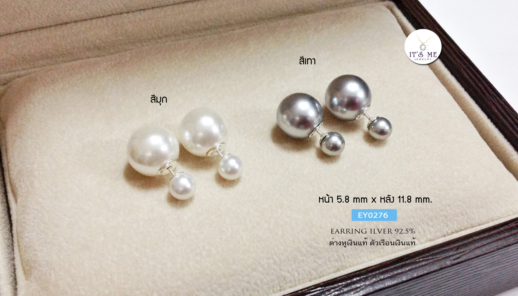 ต่างหู ดิออร์ ก้านเสียบเงินแท้92.5% size เล็ก น่ารัก ฟรุ้งฟริ้ง ราคาเบาๆ (ก้านเสียบเงินแท้)