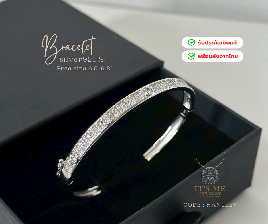 กำไลข้อมือเงินแท้92.5% ประดับเพชร cz Free size 6.5-6.8 นิ้ว (เนื้อเงินแท้)