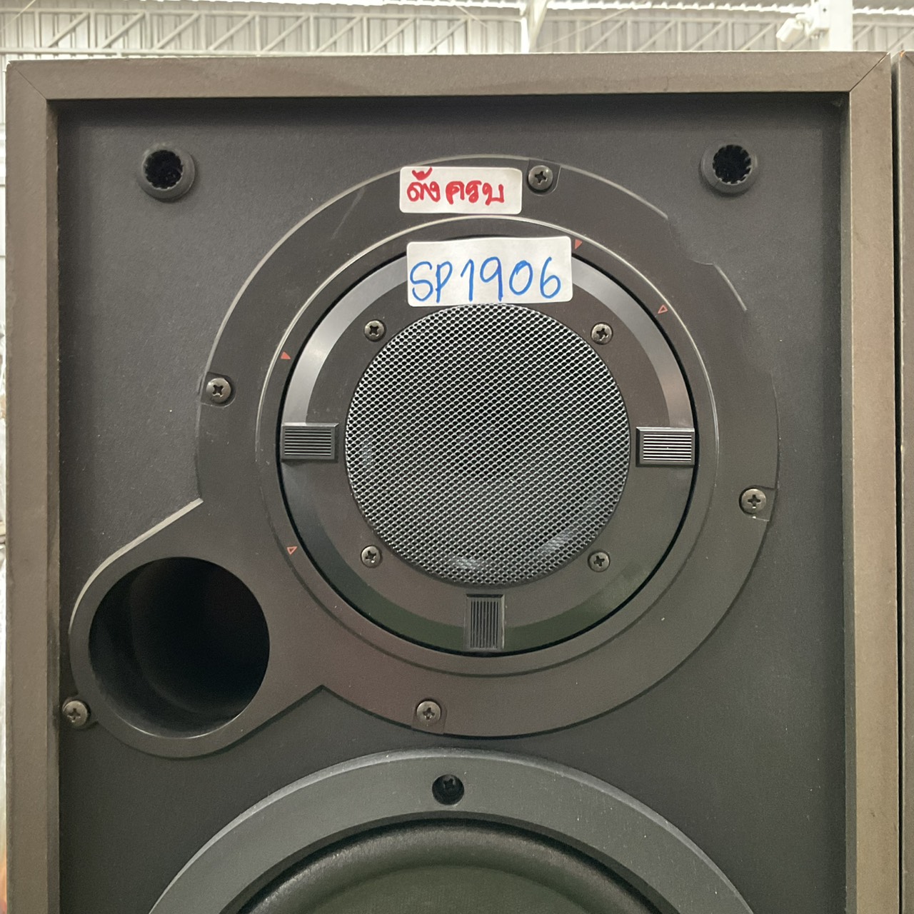ลำโพง PIONEER : CS-V31-LR - เครื่องเสียงมือสองญี่ปุ่น : Inspired 