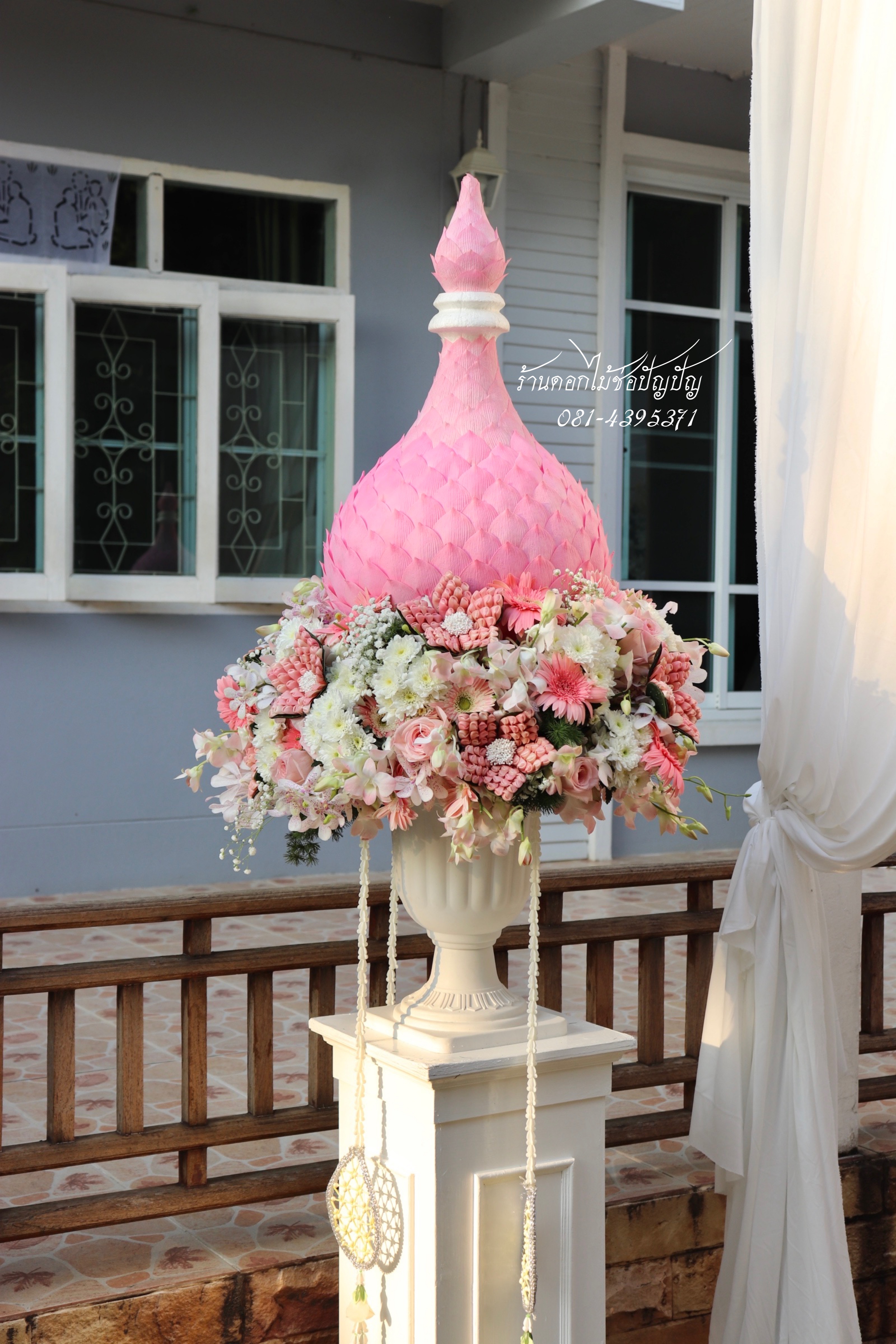 เครื่องบวชดอกไม้สด ชุดD11 (กรณีบวช2องค์)