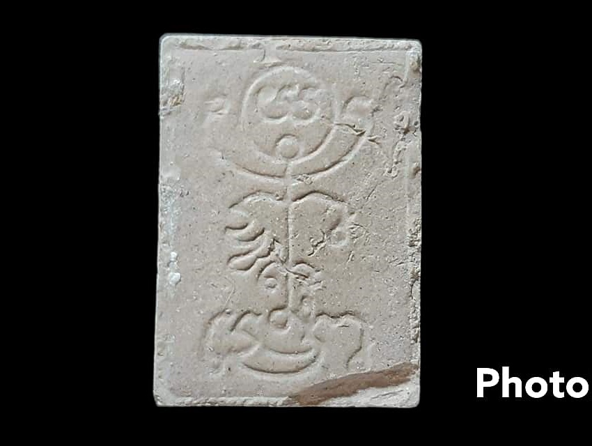 สมเด็จแหวกม่าน หลังยันต์ตุ๊กตา หลวงปู่หมุน เนื้อผงพุทธคุณ 350 คณาจารย์ ออกวัดซับลำใย ปี ๔๒