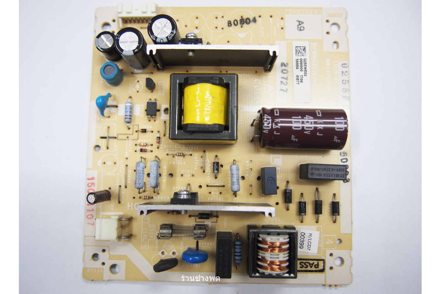 Power Supply LC-24LE150M