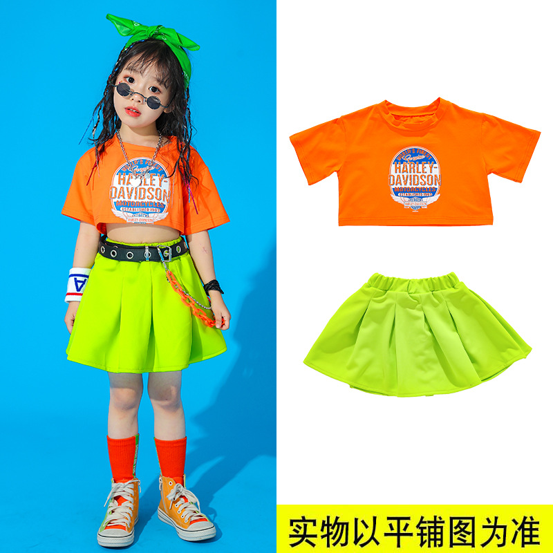 พร้อมส่ง ชุดเต้น ชุดแดนซ์ เซ็ต นีออน ส้ม-เขียว