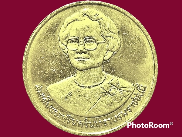 เหรียญทองแห่งสุขภาพดีถ้วนหน้า 10 Baht (HRH Princess Mother Srinagarindra: WHO's Health...) 1990
