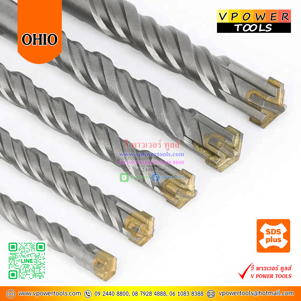 OHIO ดอกสว่านโรตารี่เจาะปูน/คอนกรีต SDS-Plus ขนาด 6-28มม. (ปลายคาร์ไบด์แฉก)⬇️⤵️สินค้ามีตัวเลือก