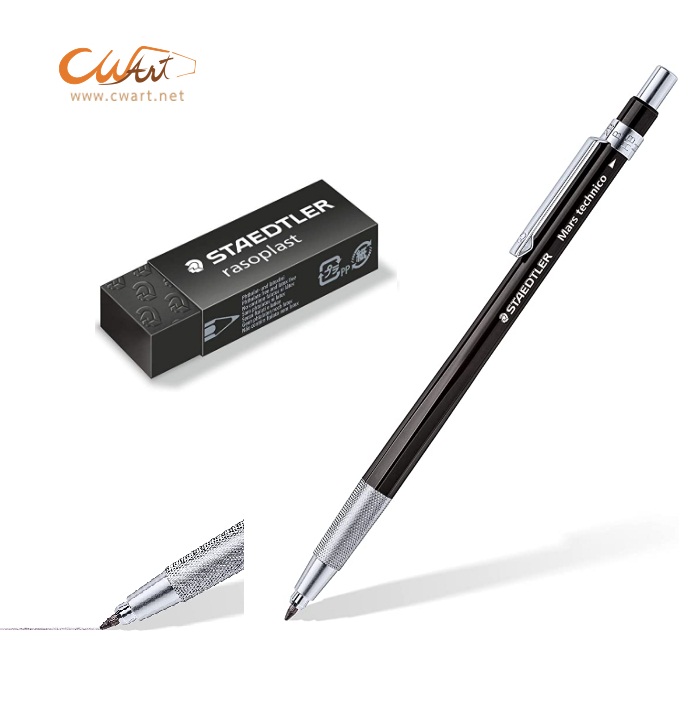 ดินสอกด 2mm Staedtler Mar Technico Black แถมฟรี ยางลบ