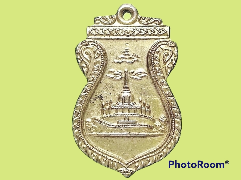 เหรียญ ภูเขาทอง สมเด็จพระอริยวงศาคตญาณ (อยู่ ญาโณทโย) วัดสระเกศ กรุงเทพมหานคร ปี 2499 เนื้อกะหลั่ยทอง