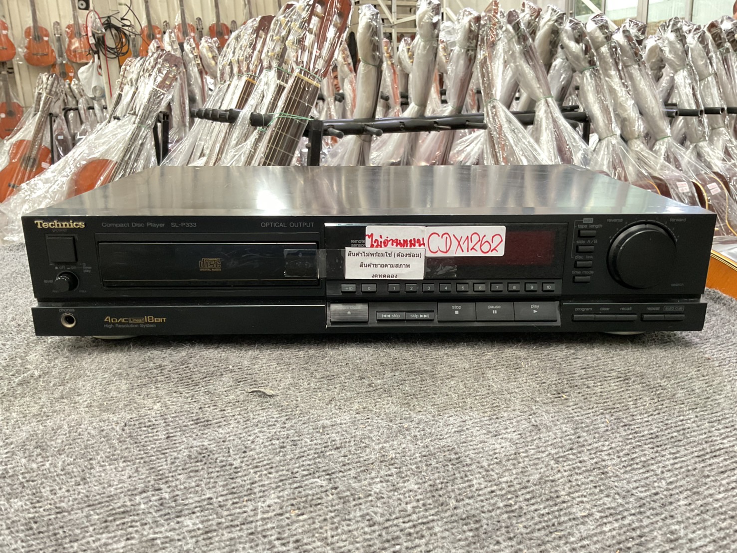 เครื่องเล่น CD - Technics : SL-P333 สินค้าไม่พร้อมใช้(ต้องซ่อม)