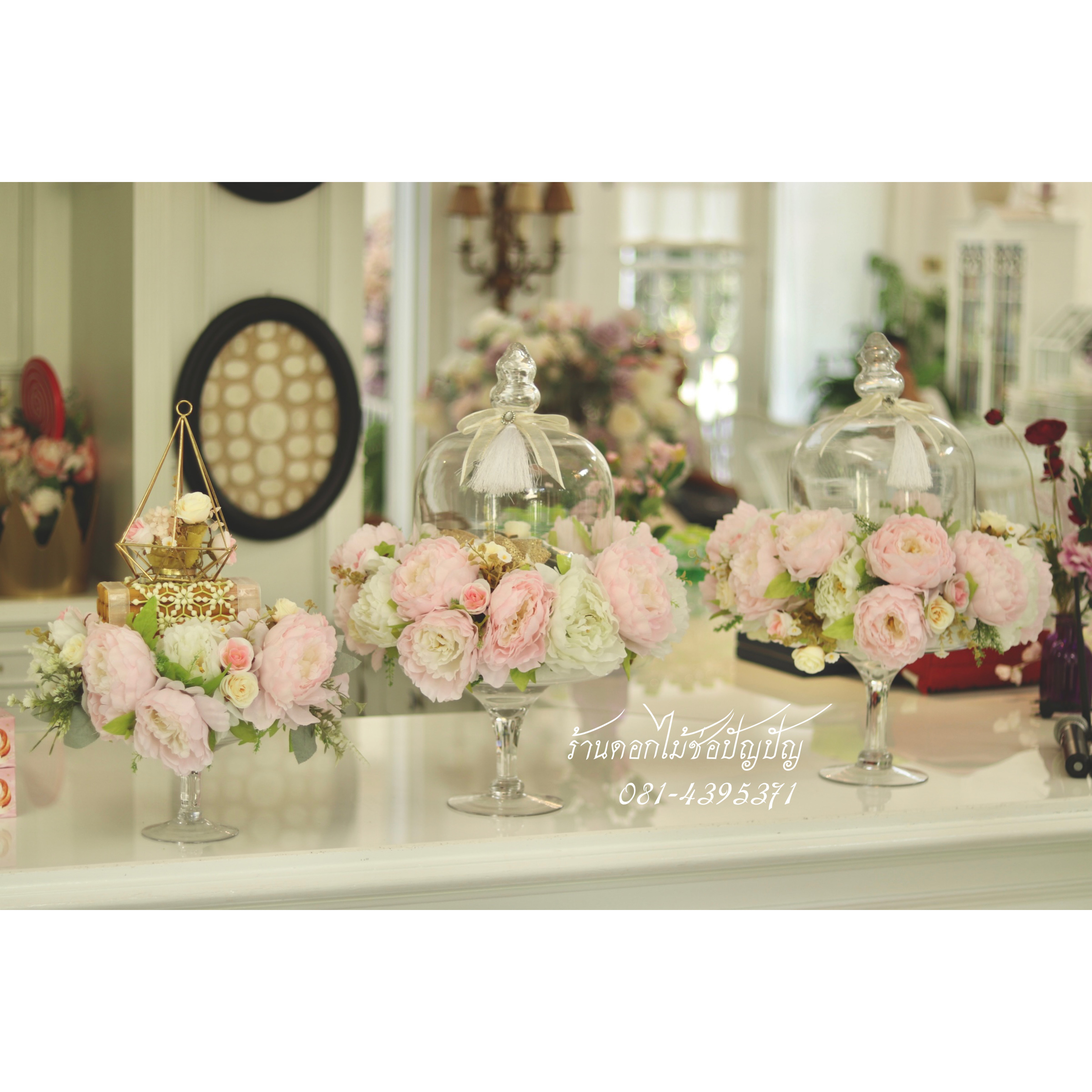 ขันหมากสไตล์โมเดิร์น ดอกไม้ประดิษฐ์ (เช่า)