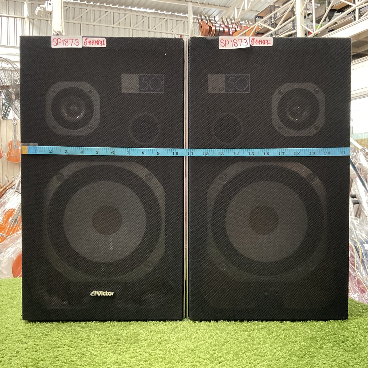 ลำโพง Victor : S-D50