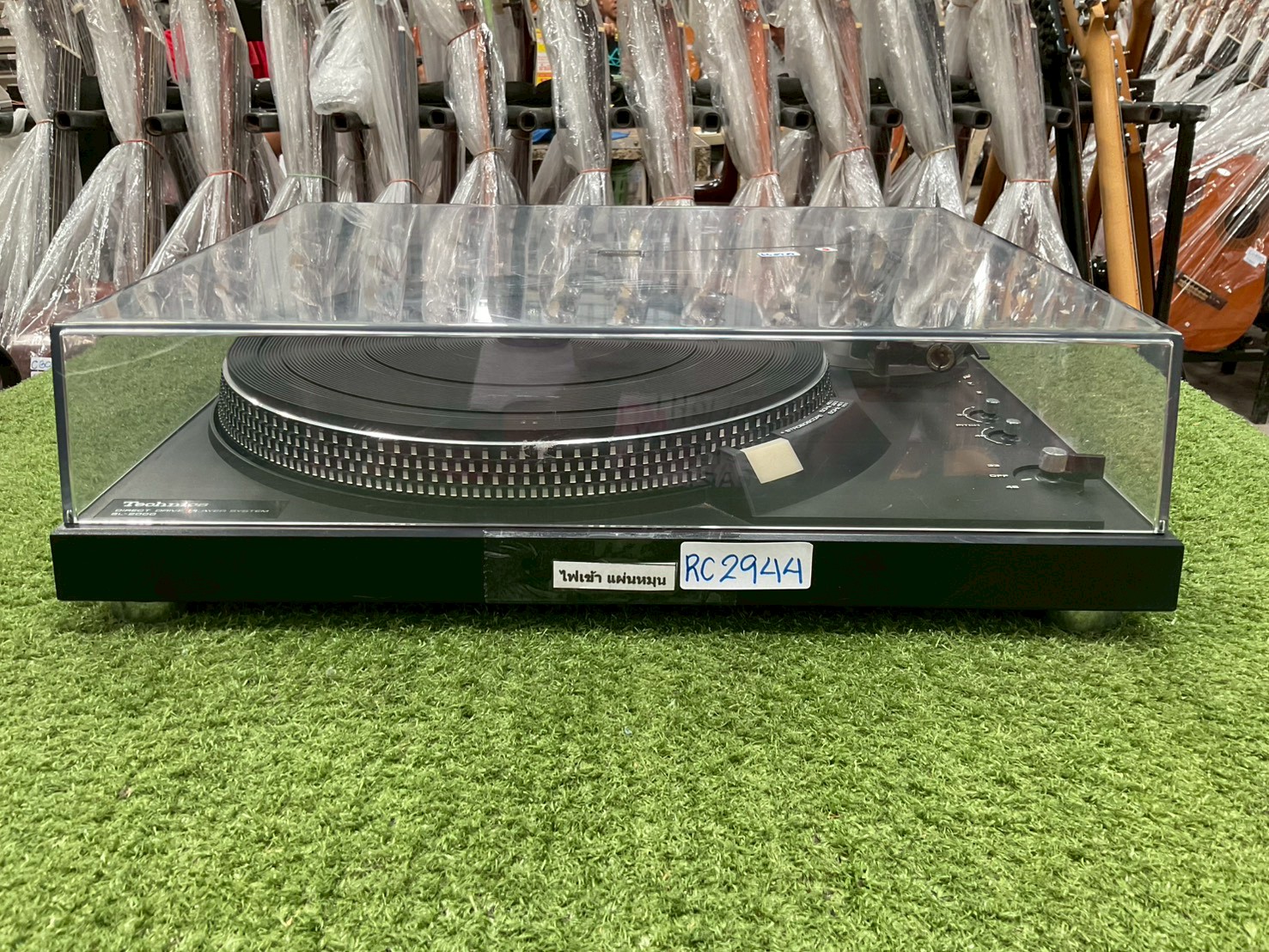 เครื่องเล่นแผ่นเสียง Technics : SL-2000